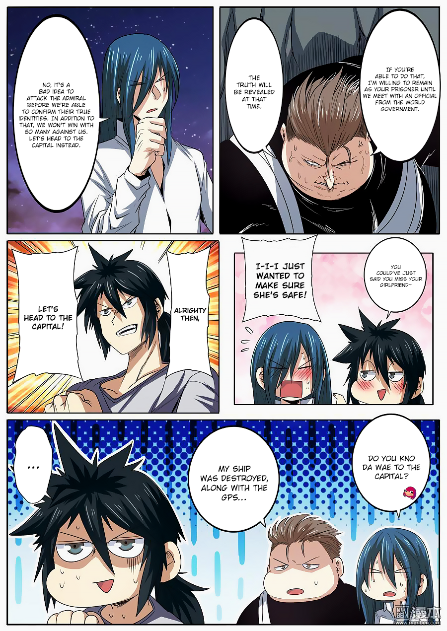 Hero I Quit A Long Time Ago Chapter 66 page 3 - 