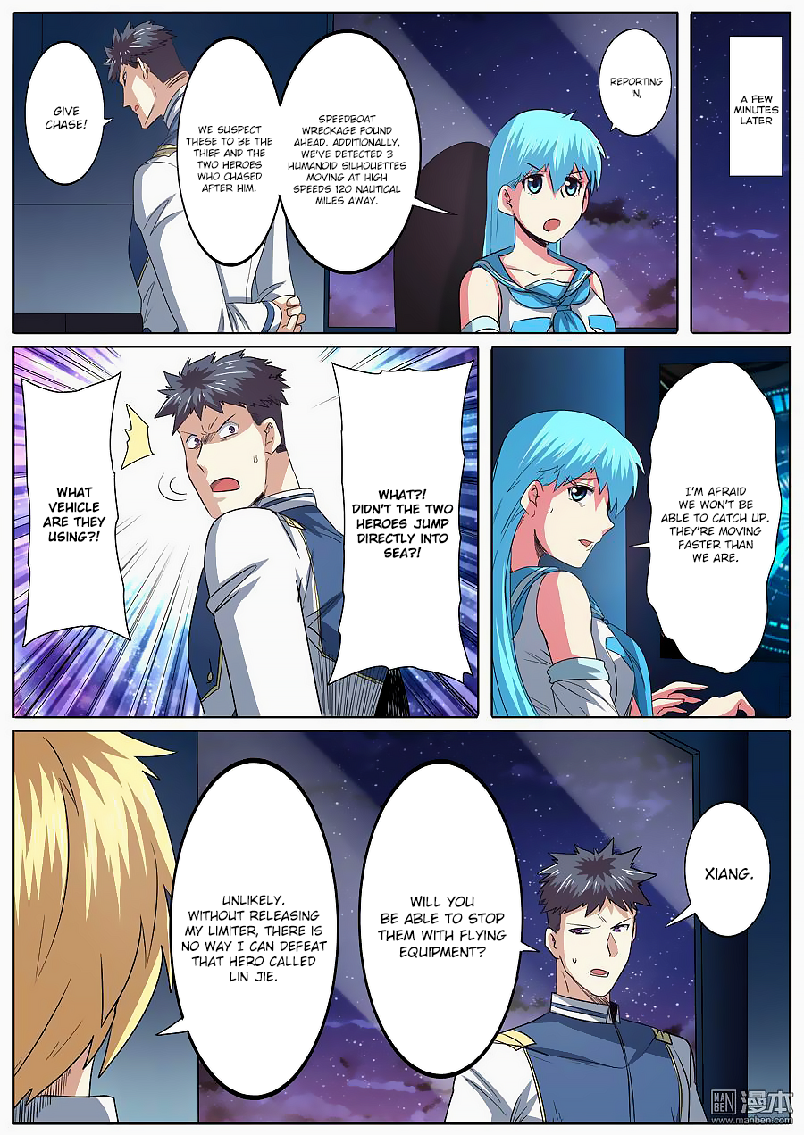 Hero I Quit A Long Time Ago Chapter 66 page 5 - 