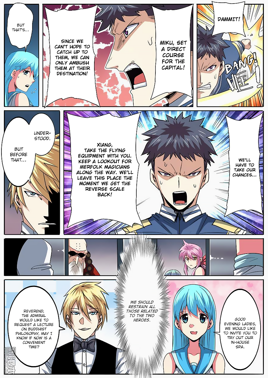 Hero I Quit A Long Time Ago Chapter 66 page 6 - 