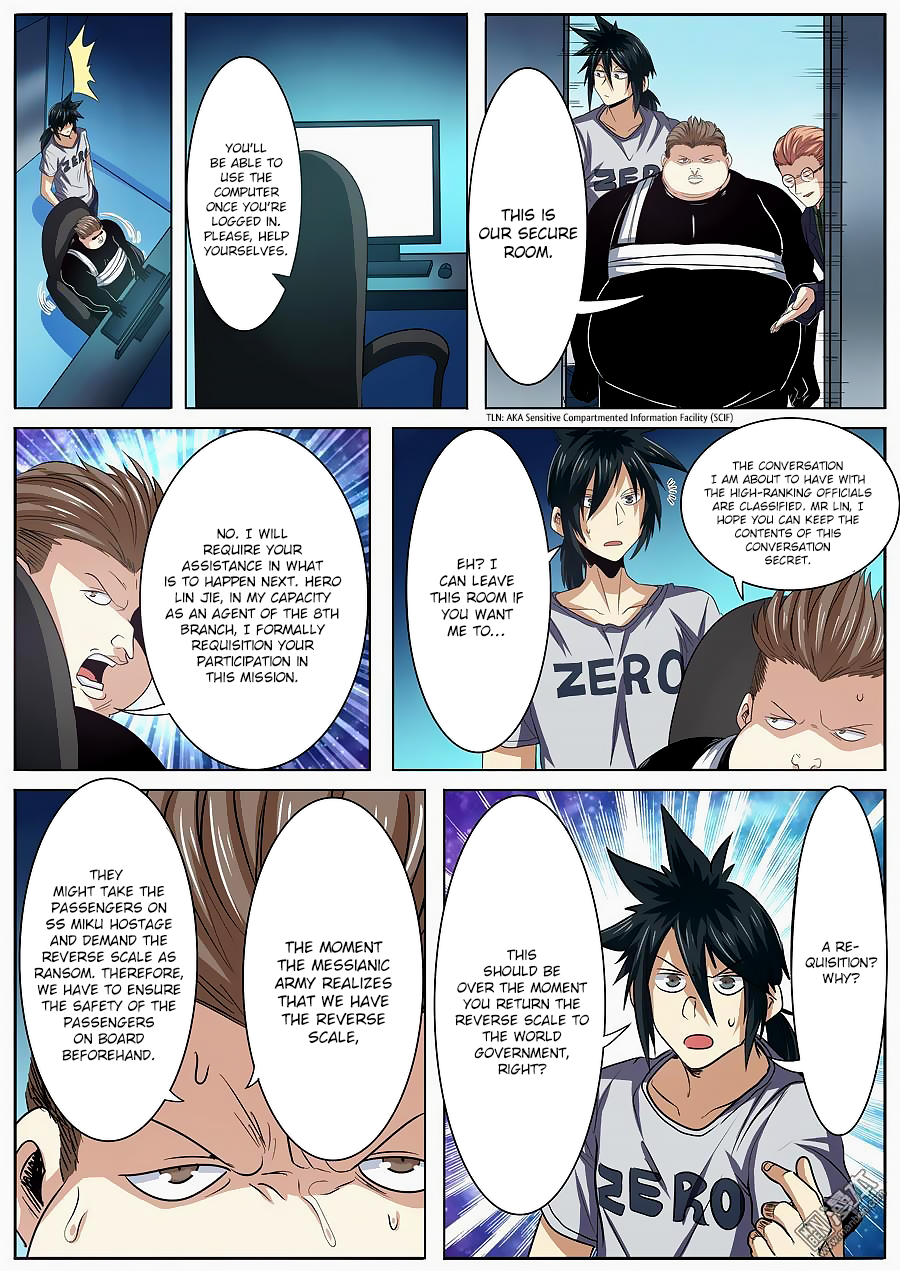 Hero I Quit A Long Time Ago Chapter 67 page 12 - 