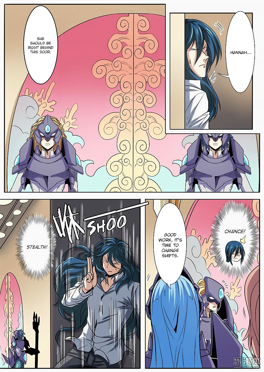 Hero I Quit A Long Time Ago Chapter 67 page 14 - 