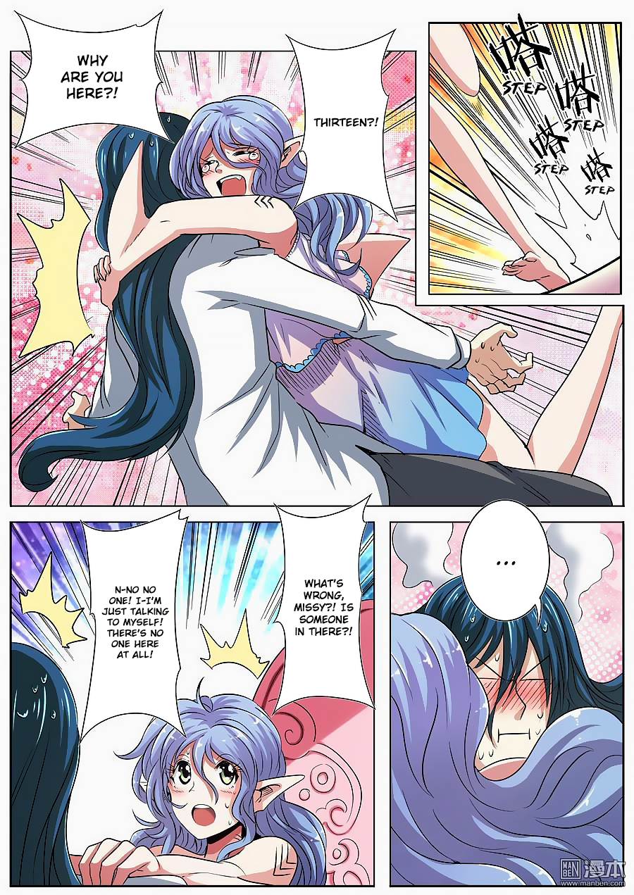 Hero I Quit A Long Time Ago Chapter 67 page 17 - 