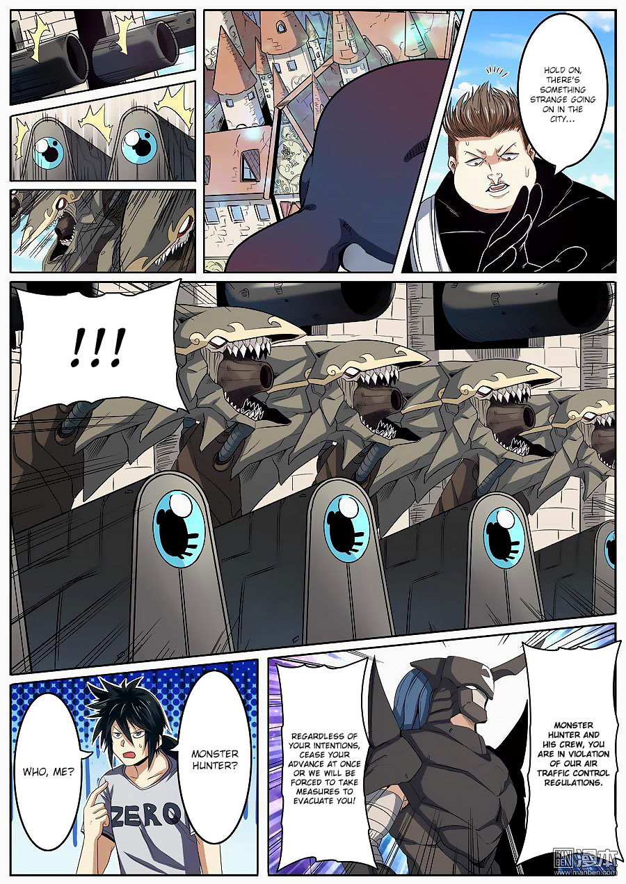Hero I Quit A Long Time Ago Chapter 67 page 5 - 