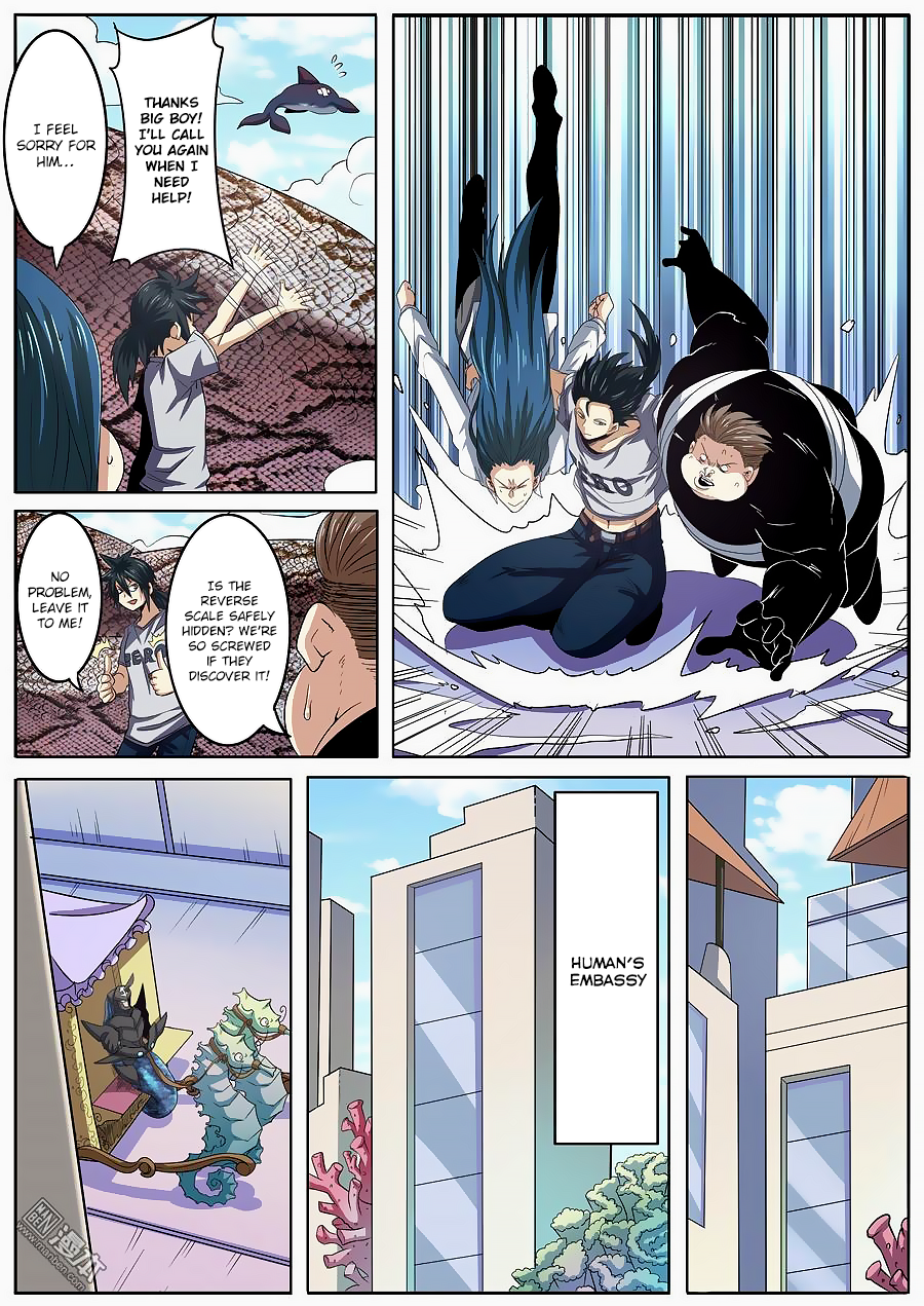 Hero I Quit A Long Time Ago Chapter 67 page 8 - 