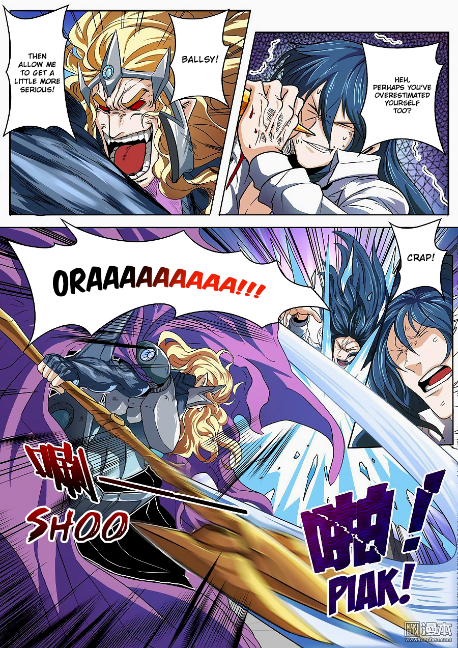 Hero I Quit A Long Time Ago Chapter 68 page 11 - 