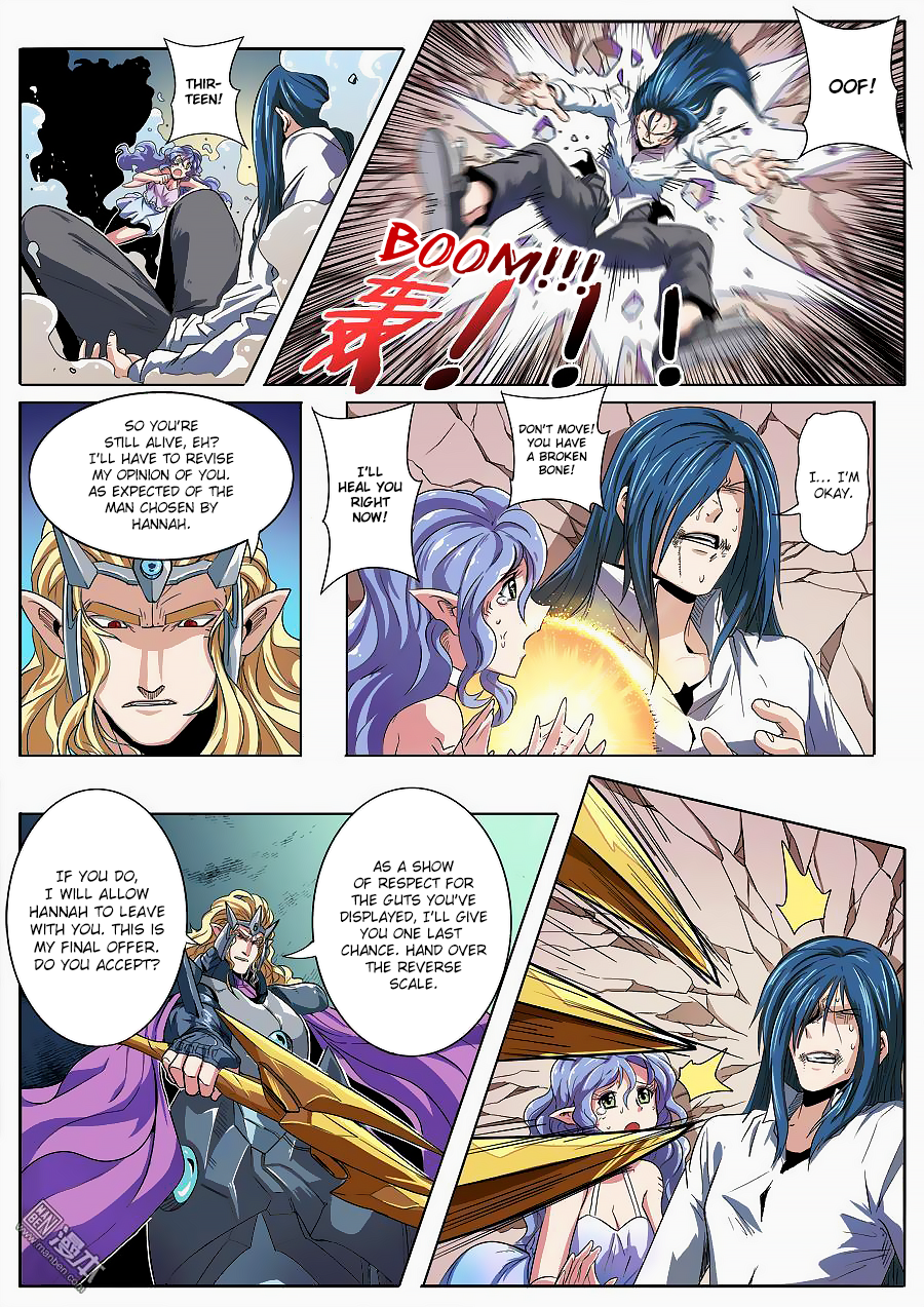 Hero I Quit A Long Time Ago Chapter 68 page 12 - 