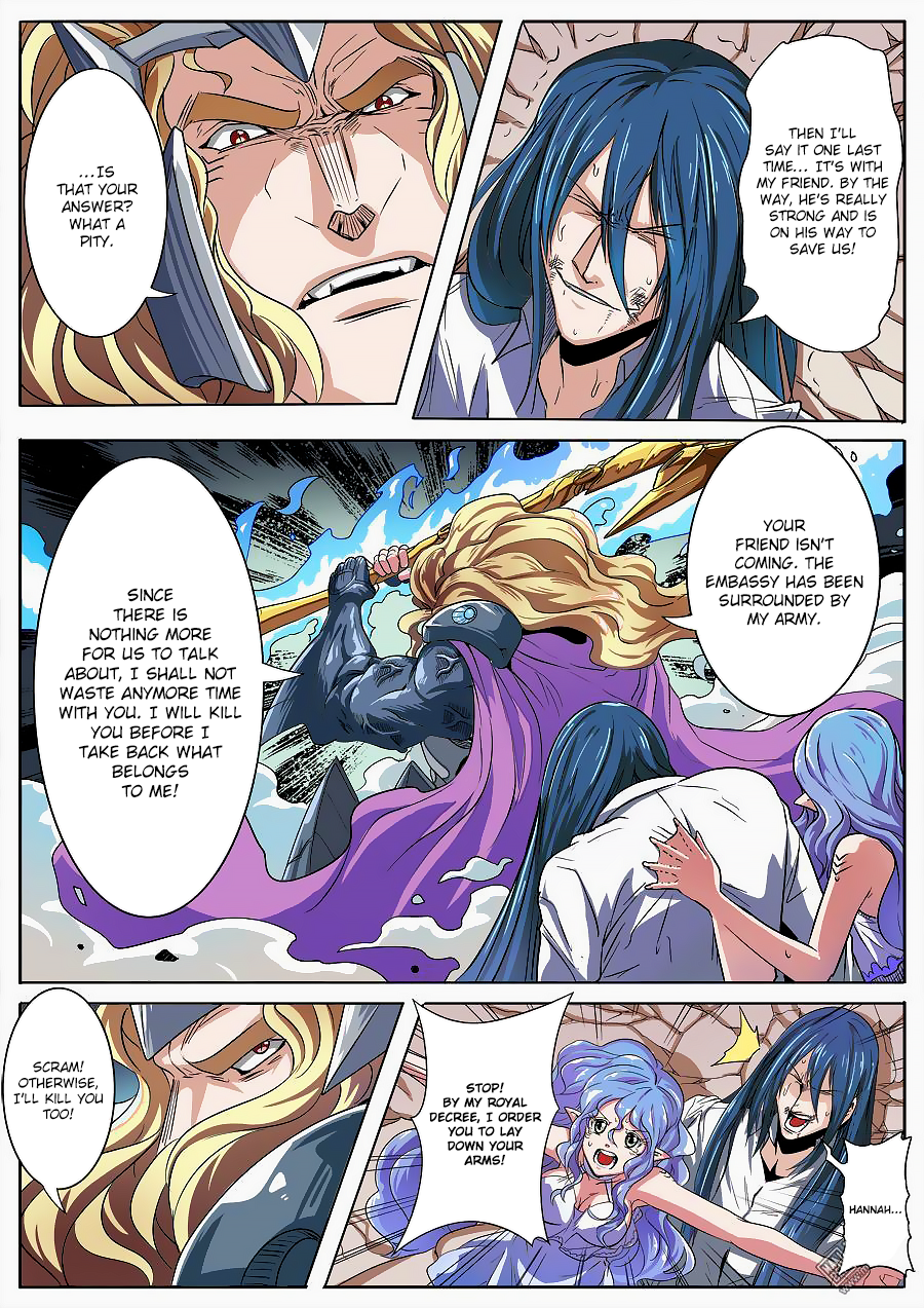 Hero I Quit A Long Time Ago Chapter 68 page 13 - 