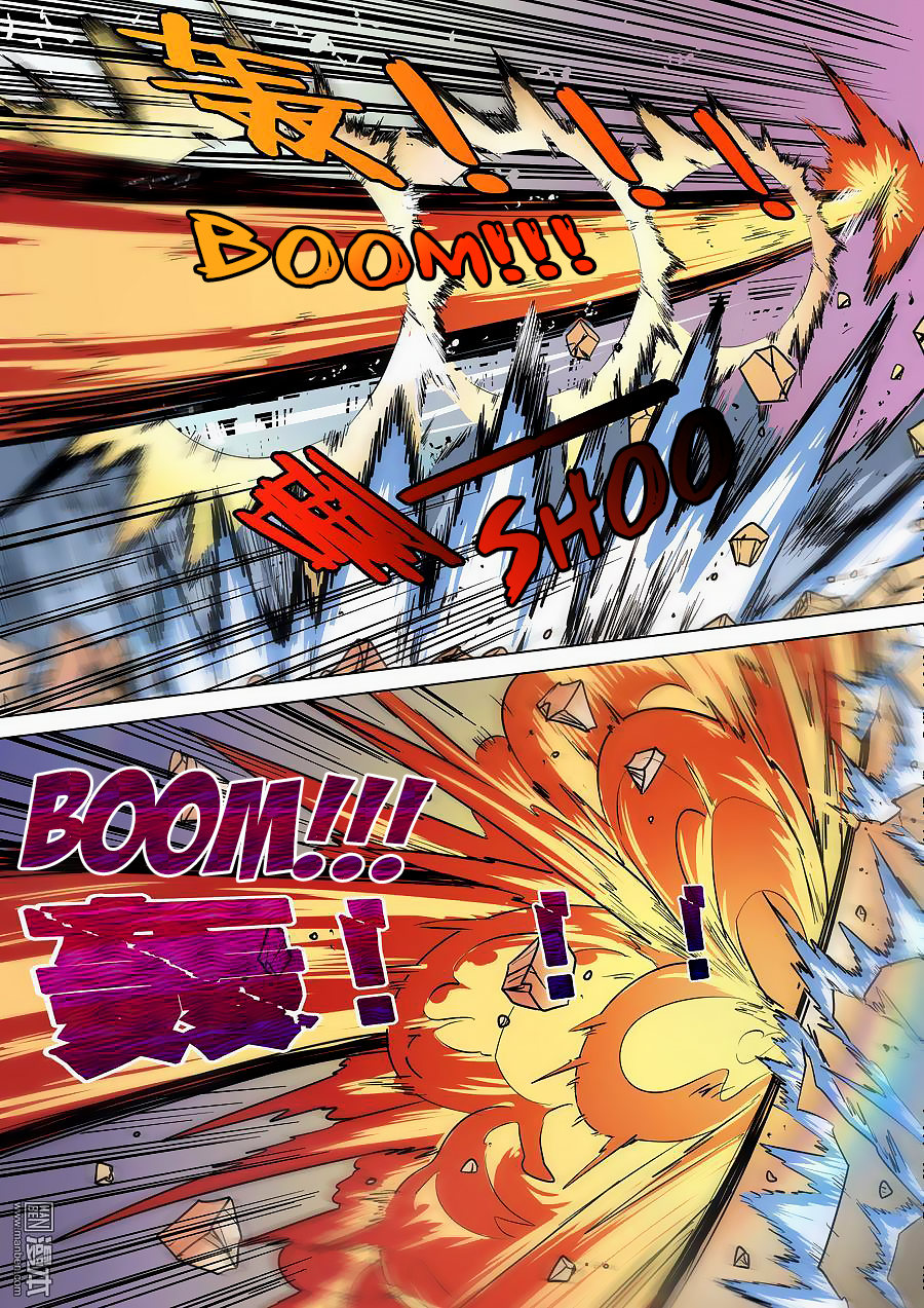 Hero I Quit A Long Time Ago Chapter 68 page 17 - 