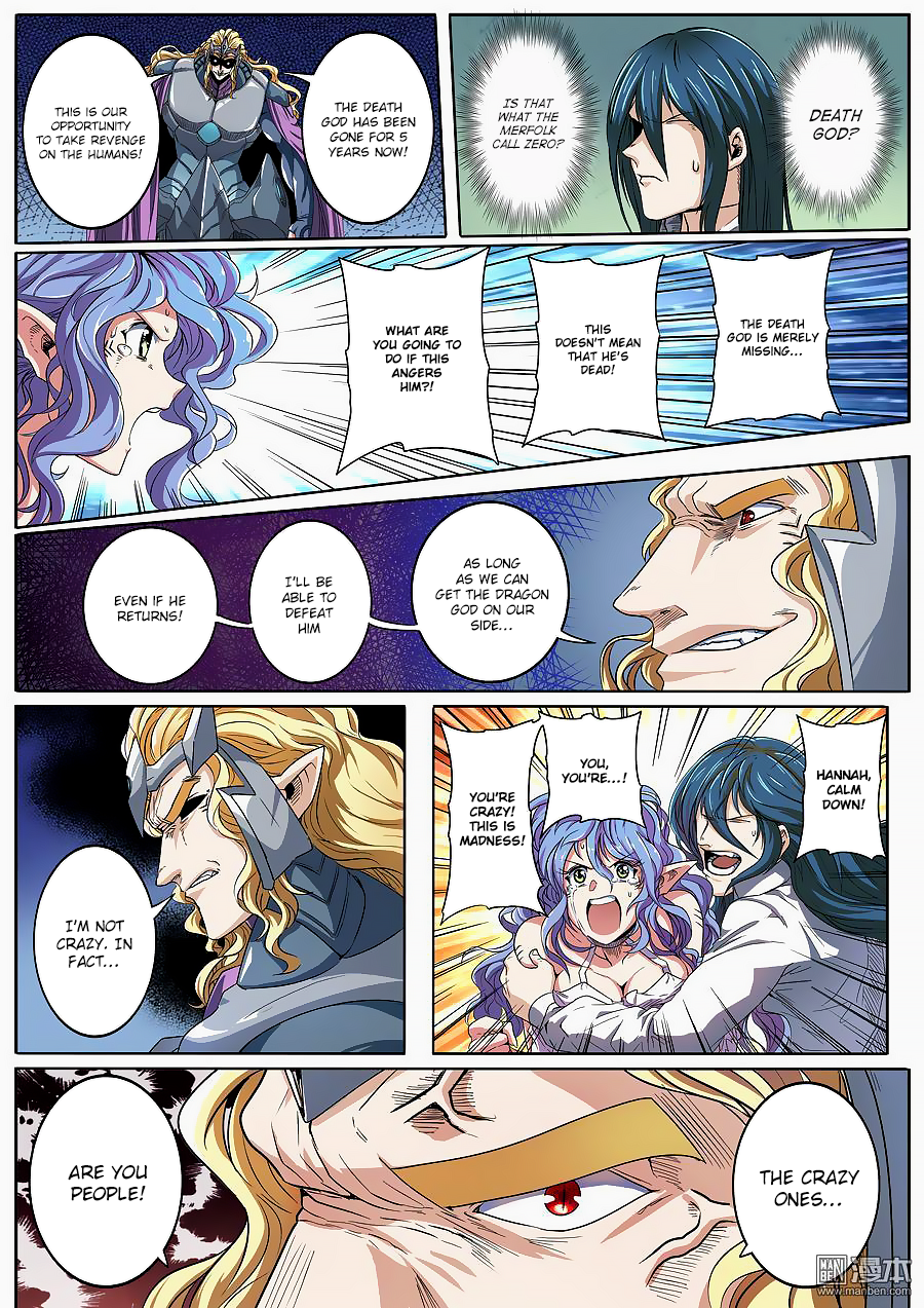 Hero I Quit A Long Time Ago Chapter 68 page 3 - 