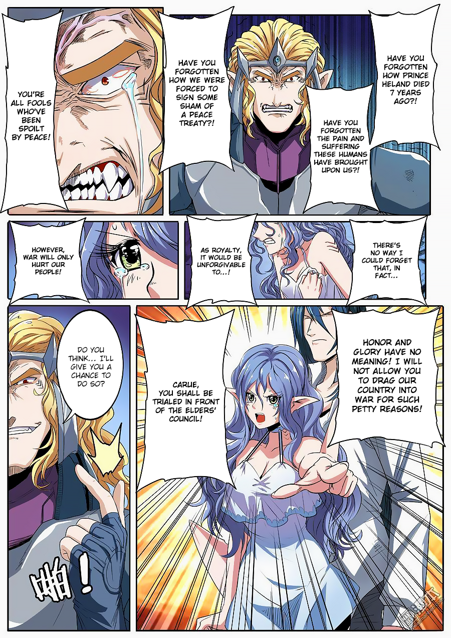 Hero I Quit A Long Time Ago Chapter 68 page 4 - 