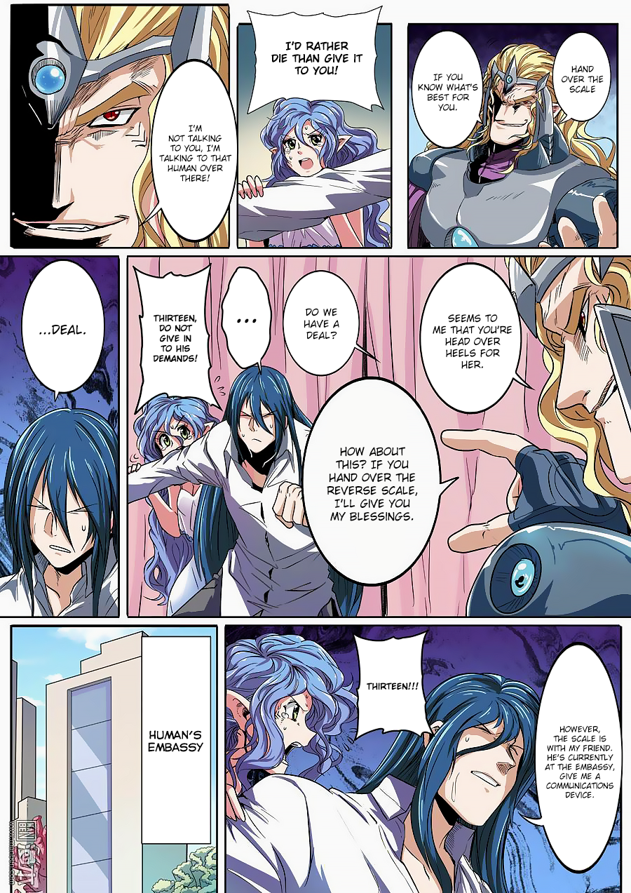 Hero I Quit A Long Time Ago Chapter 68 page 6 - 