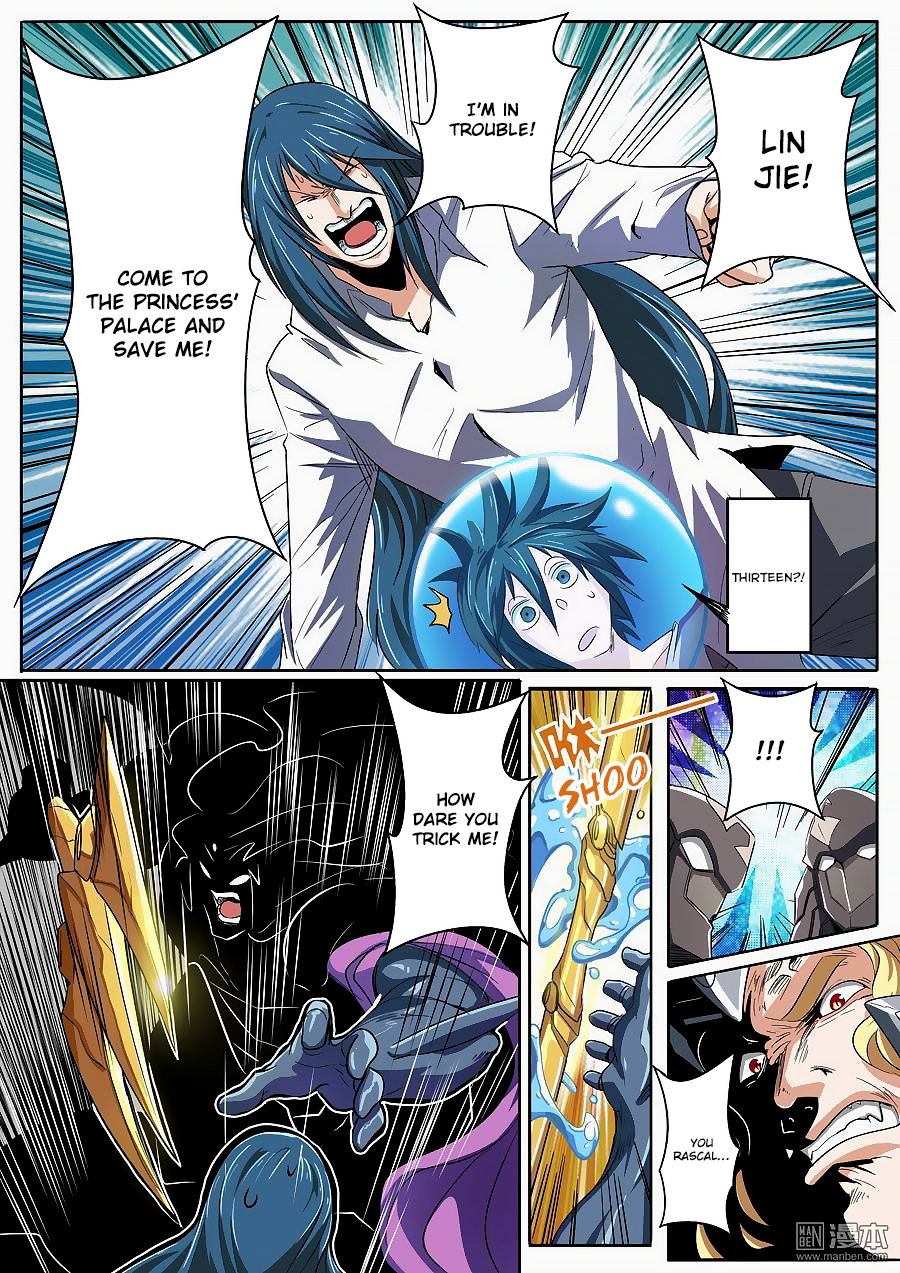 Hero I Quit A Long Time Ago Chapter 68 page 8 - 