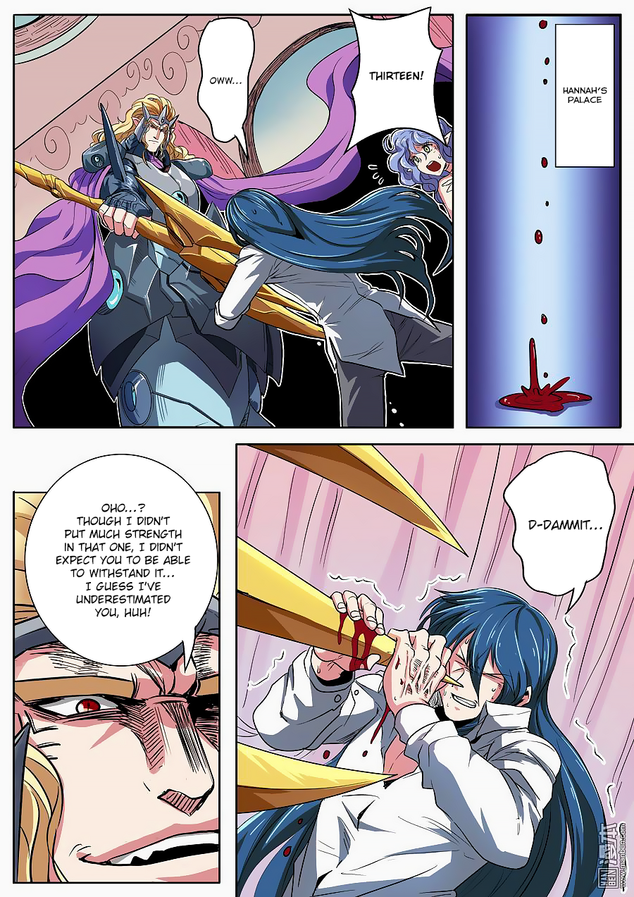 Hero I Quit A Long Time Ago Chapter 68 page 10 - 