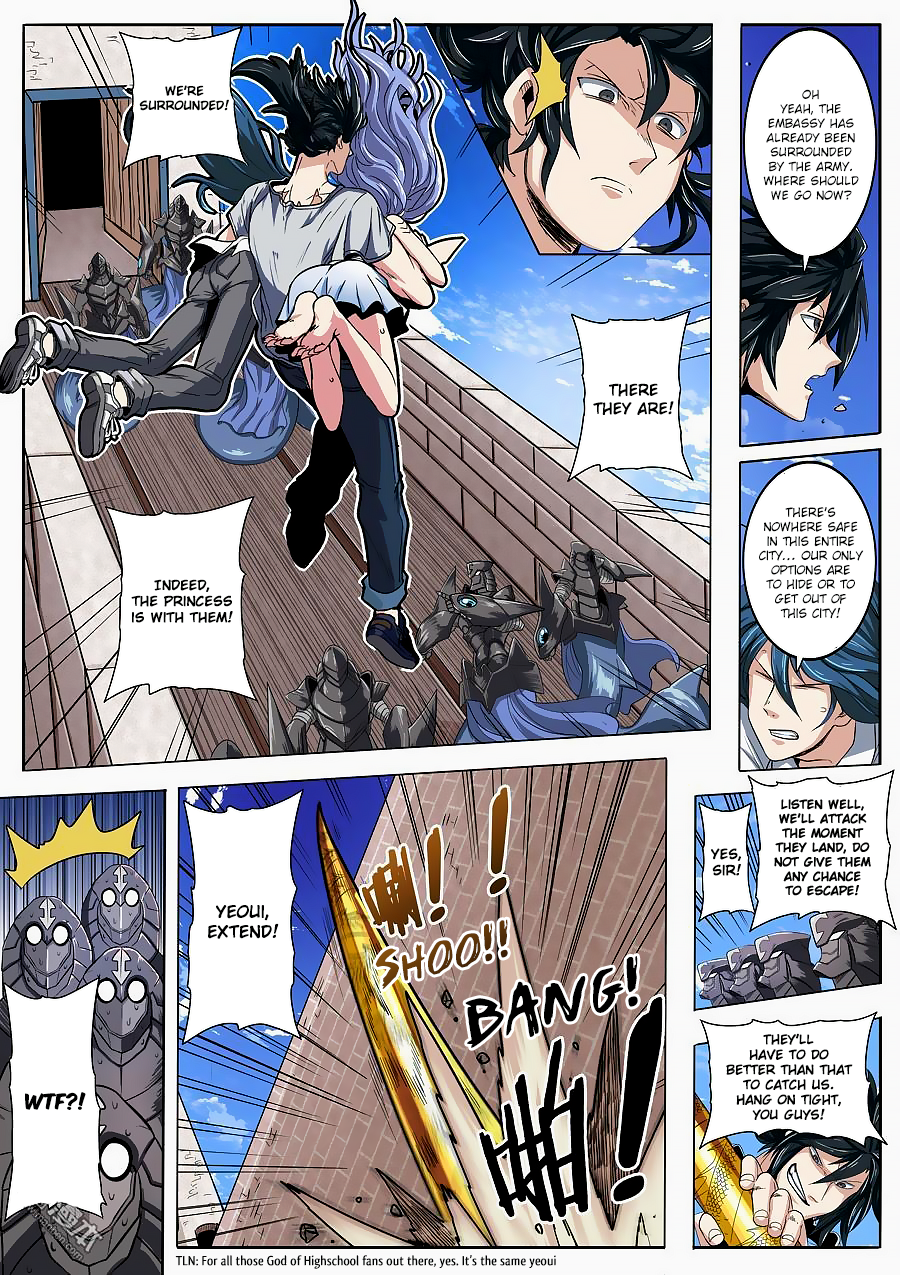 Hero I Quit A Long Time Ago Chapter 69 page 11 - 