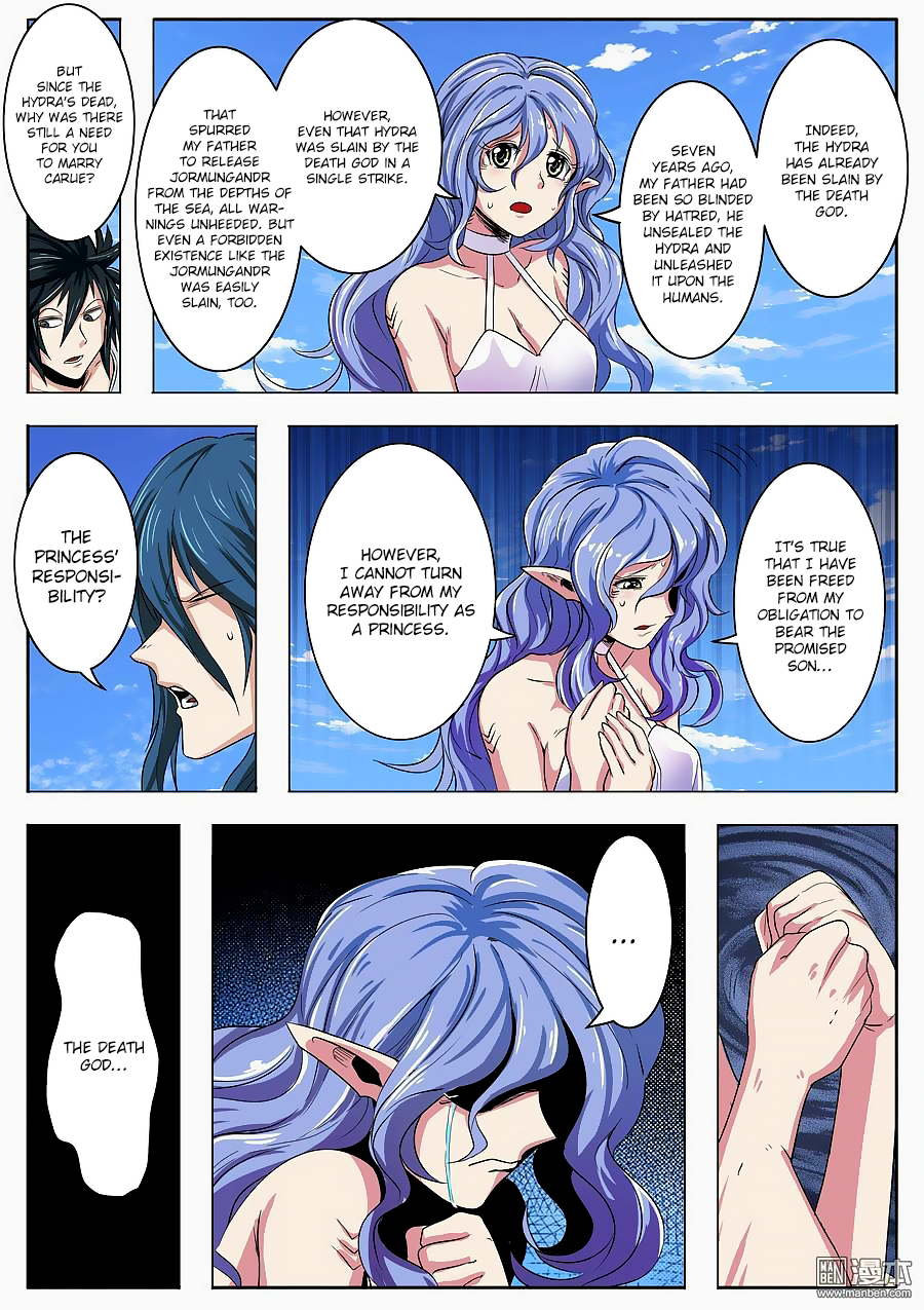 Hero I Quit A Long Time Ago Chapter 69 page 16 - 