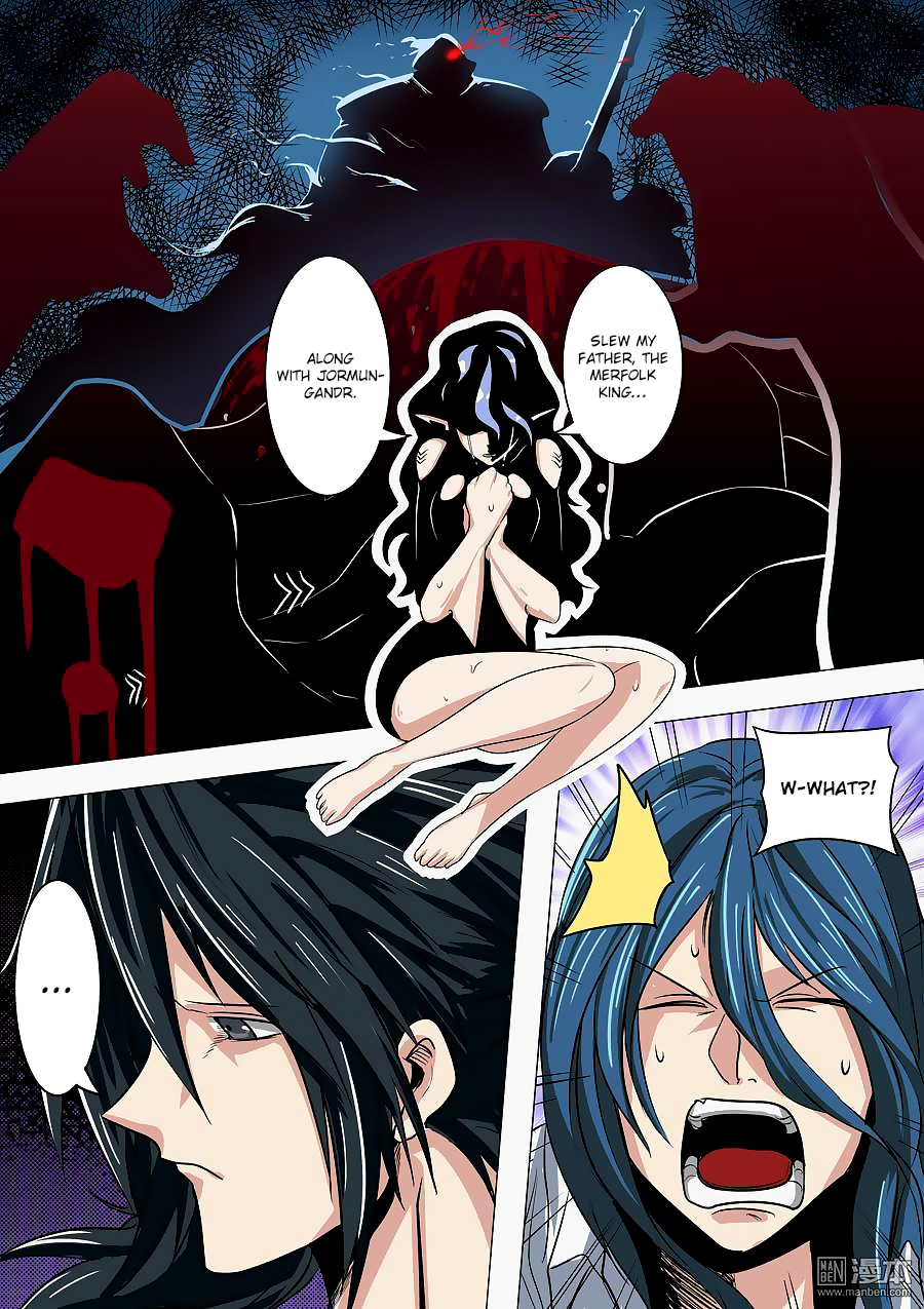 Hero I Quit A Long Time Ago Chapter 69 page 17 - 