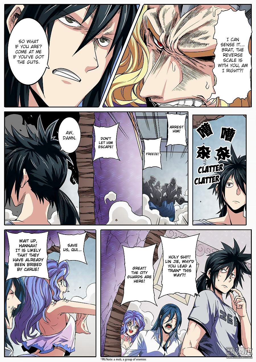 Hero I Quit A Long Time Ago Chapter 69 page 3 - 