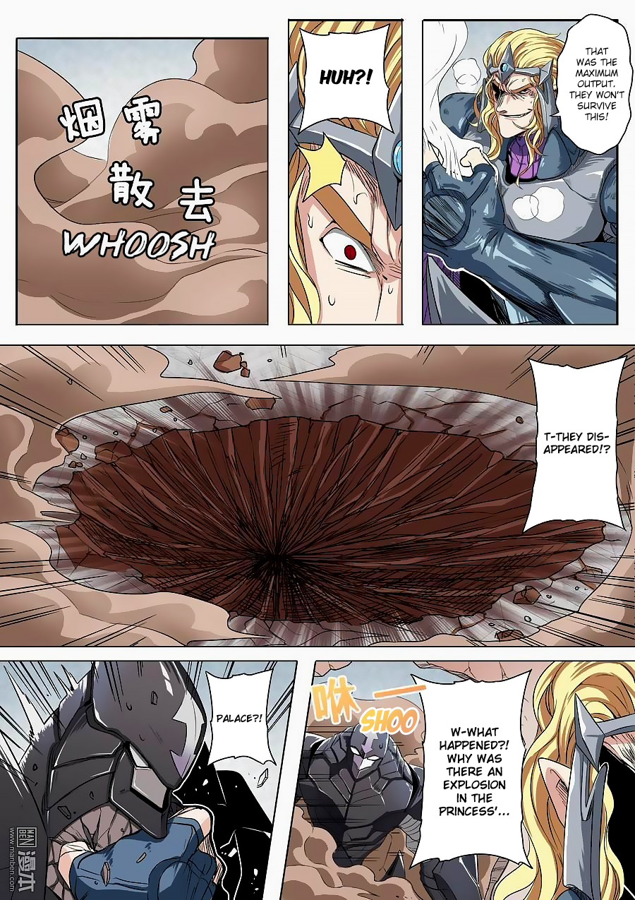 Hero I Quit A Long Time Ago Chapter 69 page 6 - 