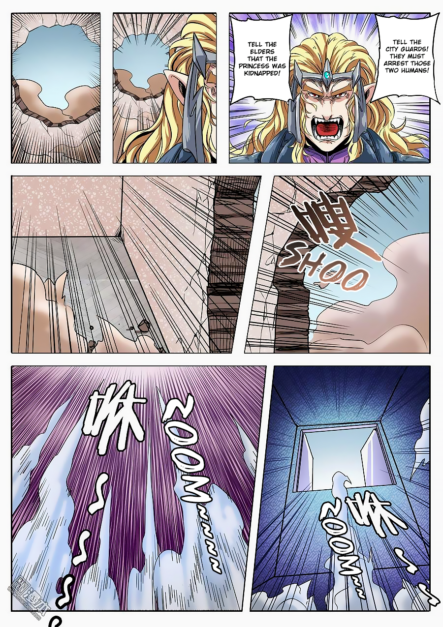 Hero I Quit A Long Time Ago Chapter 69 page 8 - 