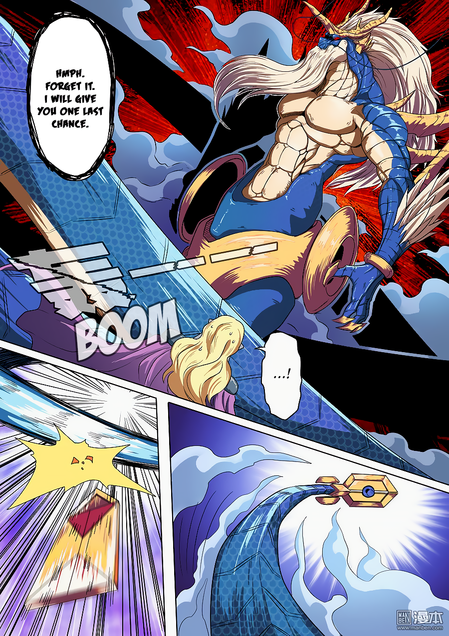 Hero I Quit A Long Time Ago Chapter 70 page 12 - 