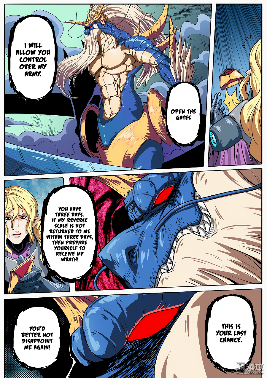 Hero I Quit A Long Time Ago Chapter 70 page 13 - 