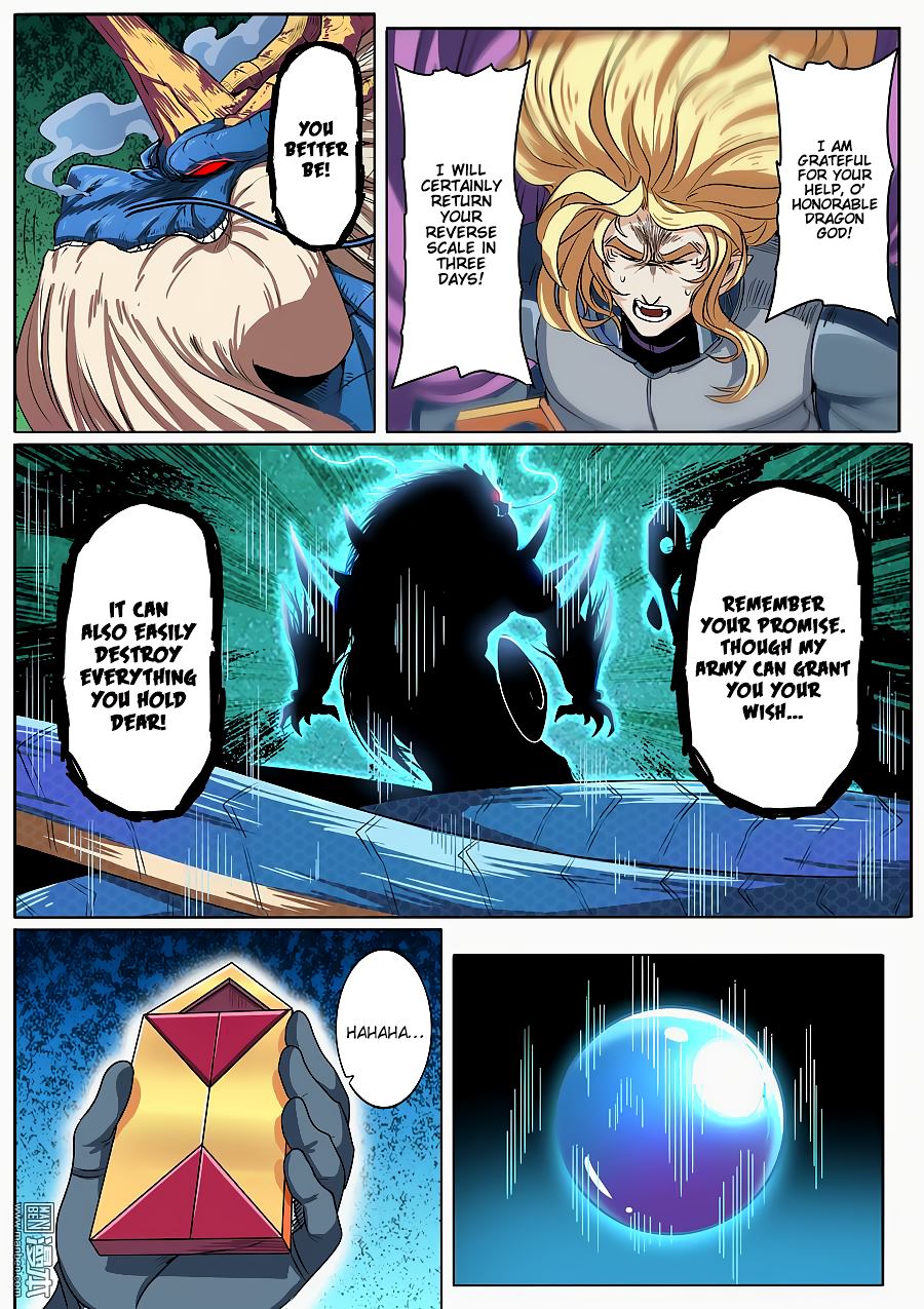Hero I Quit A Long Time Ago Chapter 70 page 14 - 