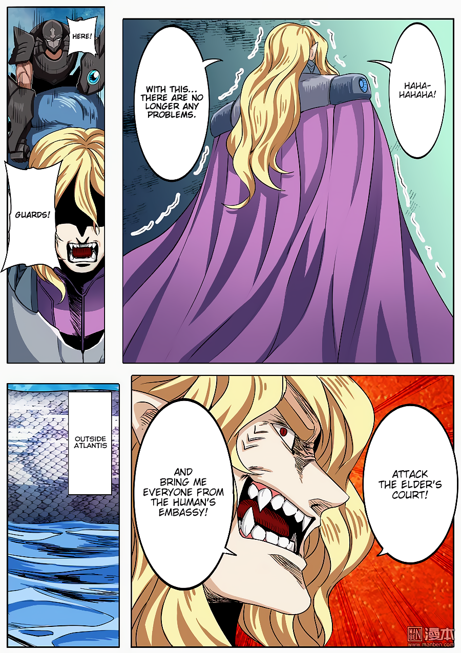 Hero I Quit A Long Time Ago Chapter 70 page 15 - 