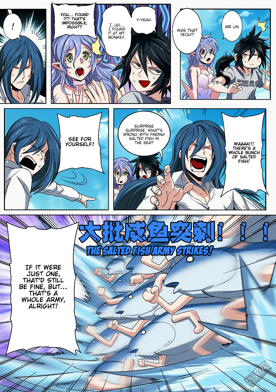 Hero I Quit A Long Time Ago Chapter 70 page 16 - 