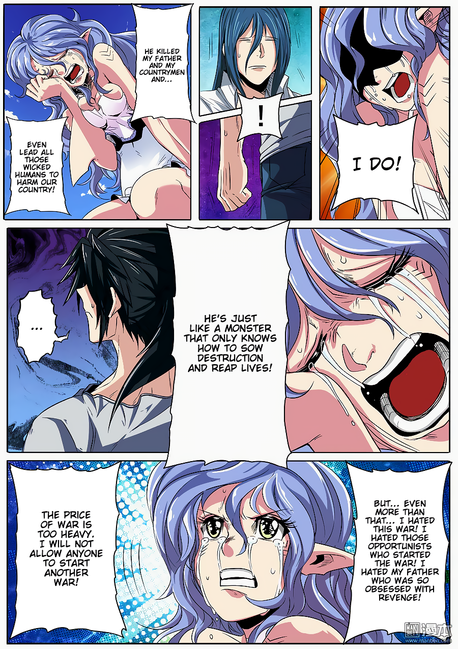 Hero I Quit A Long Time Ago Chapter 70 page 3 - 