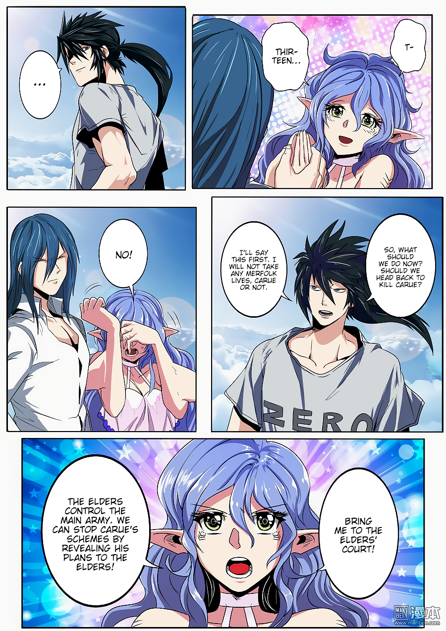 Hero I Quit A Long Time Ago Chapter 70 page 5 - 