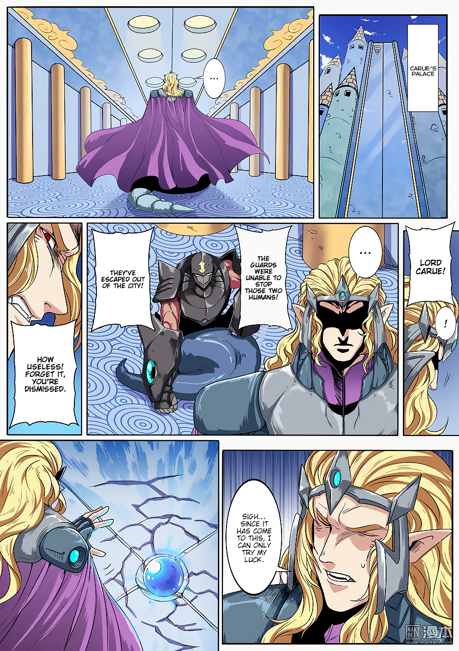 Hero I Quit A Long Time Ago Chapter 70 page 6 - 