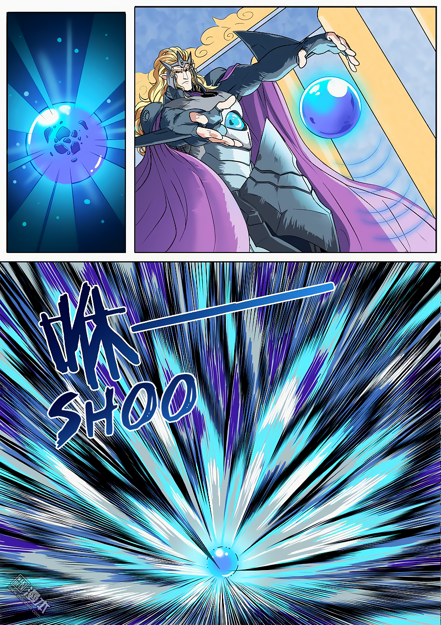 Hero I Quit A Long Time Ago Chapter 70 page 7 - 