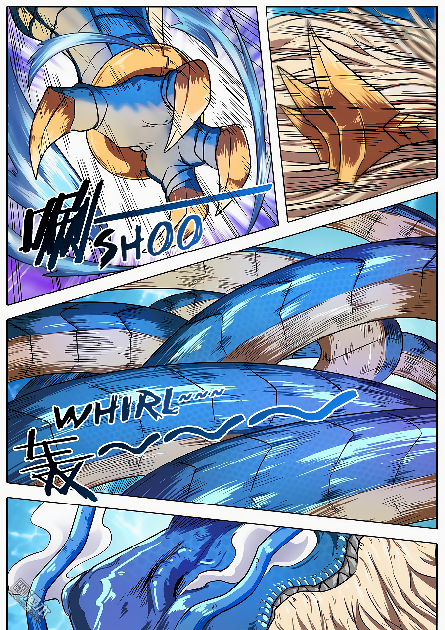 Hero I Quit A Long Time Ago Chapter 70 page 8 - 