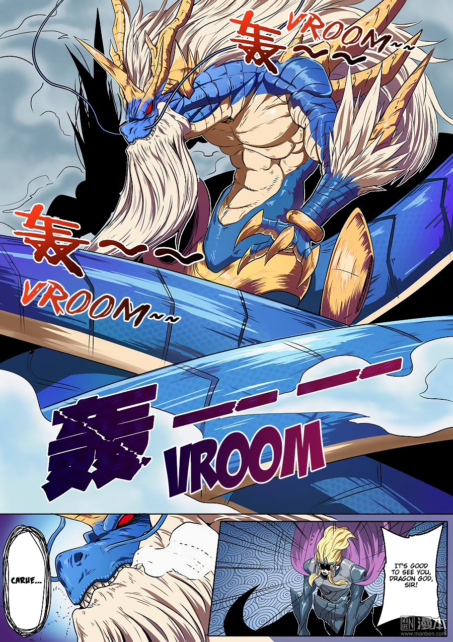 Hero I Quit A Long Time Ago Chapter 70 page 9 - 