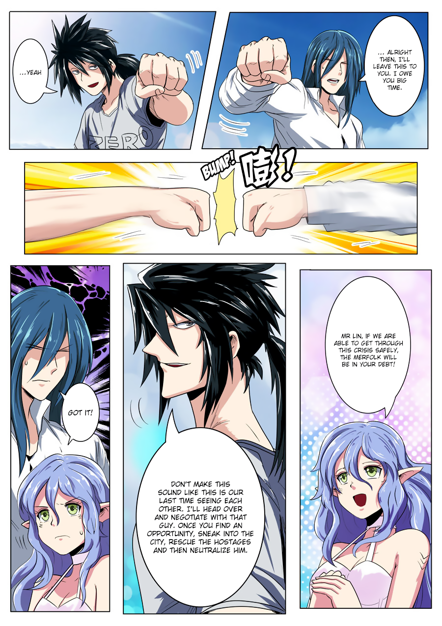 Hero I Quit A Long Time Ago Chapter 71 page 12 - 