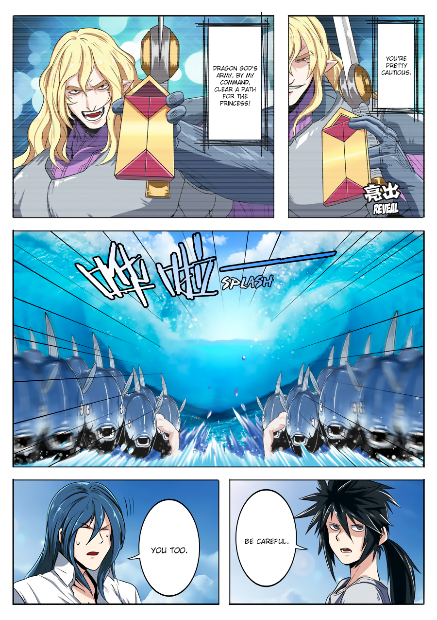 Hero I Quit A Long Time Ago Chapter 71 page 14 - 