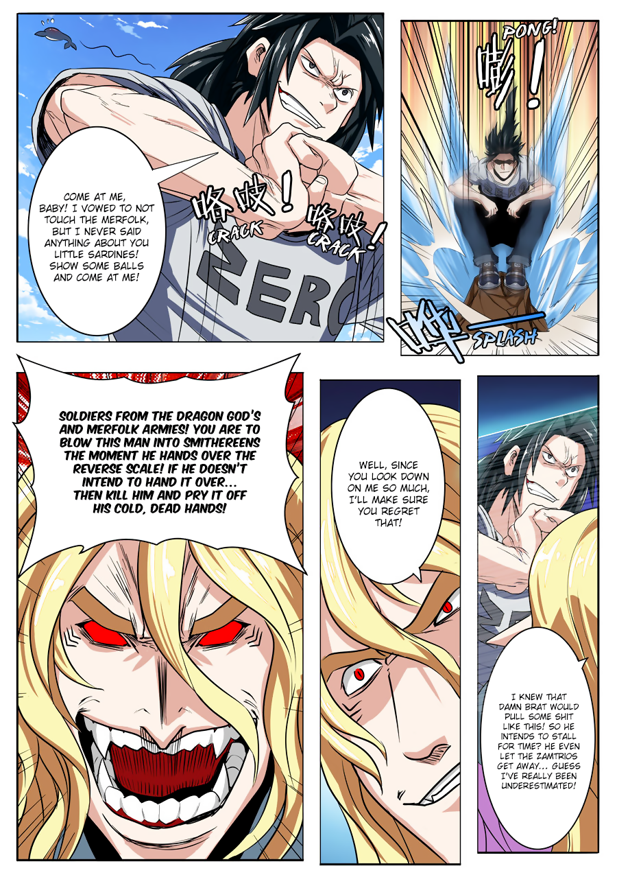 Hero I Quit A Long Time Ago Chapter 71 page 18 - 