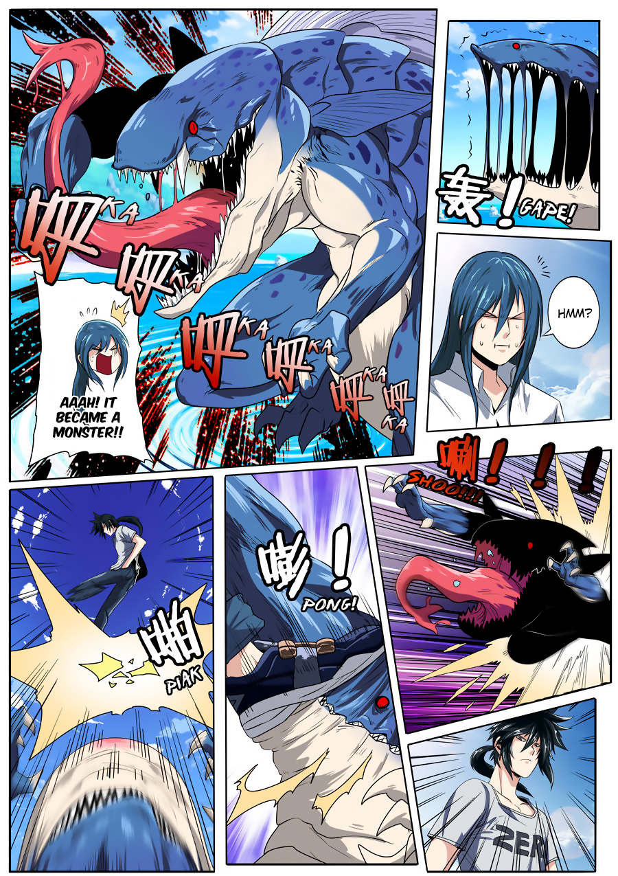 Hero I Quit A Long Time Ago Chapter 71 page 3 - 