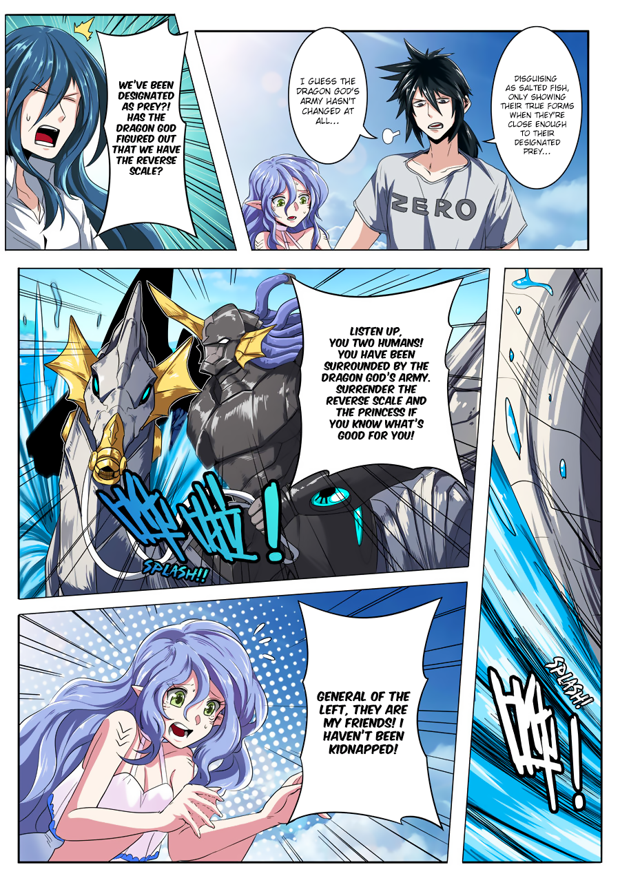 Hero I Quit A Long Time Ago Chapter 71 page 4 - 