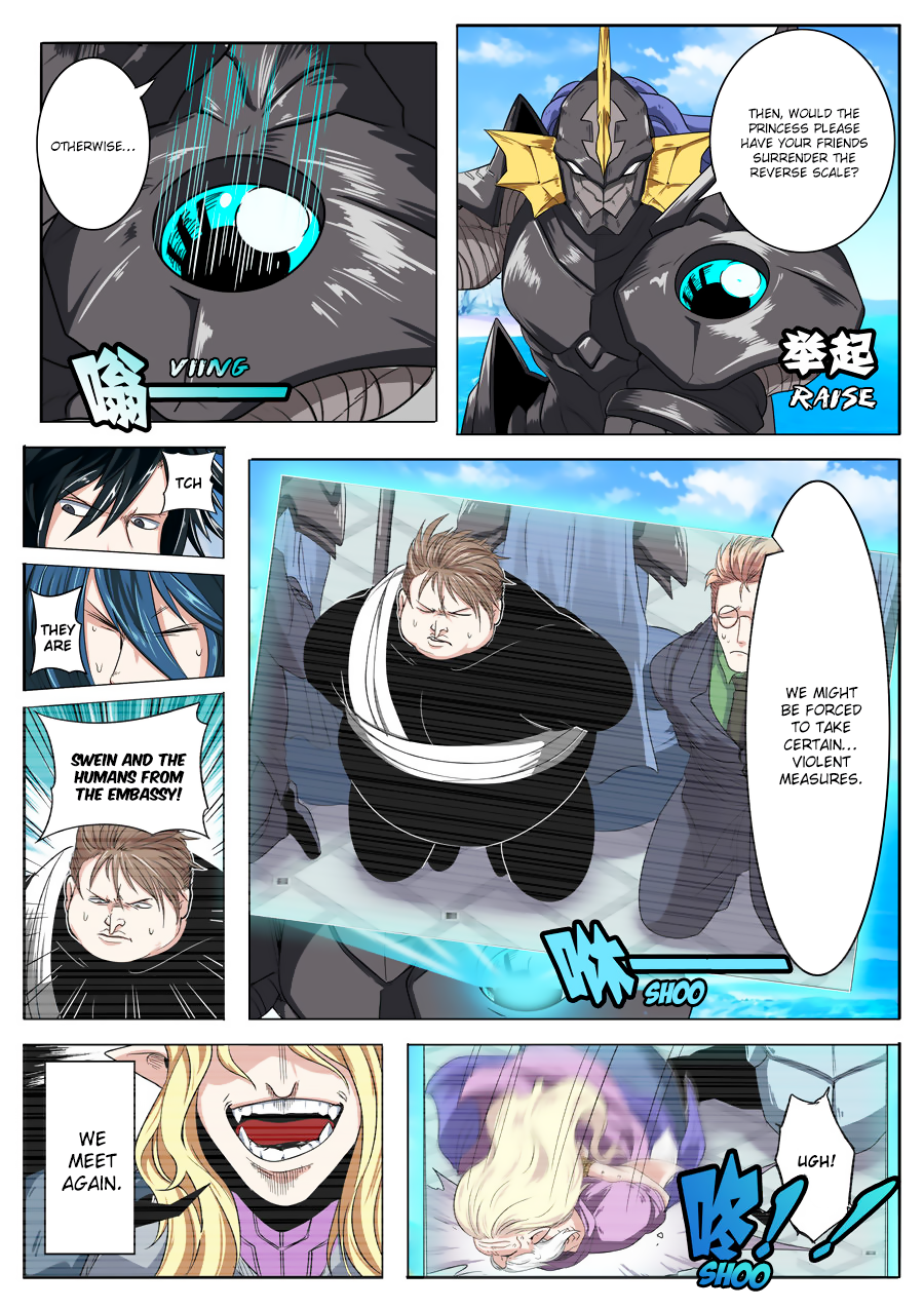 Hero I Quit A Long Time Ago Chapter 71 page 5 - 