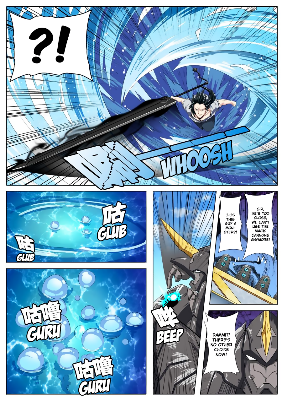Hero I Quit A Long Time Ago Chapter 72 page 13 - 