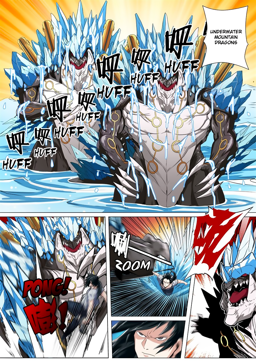 Hero I Quit A Long Time Ago Chapter 72 page 15 - 