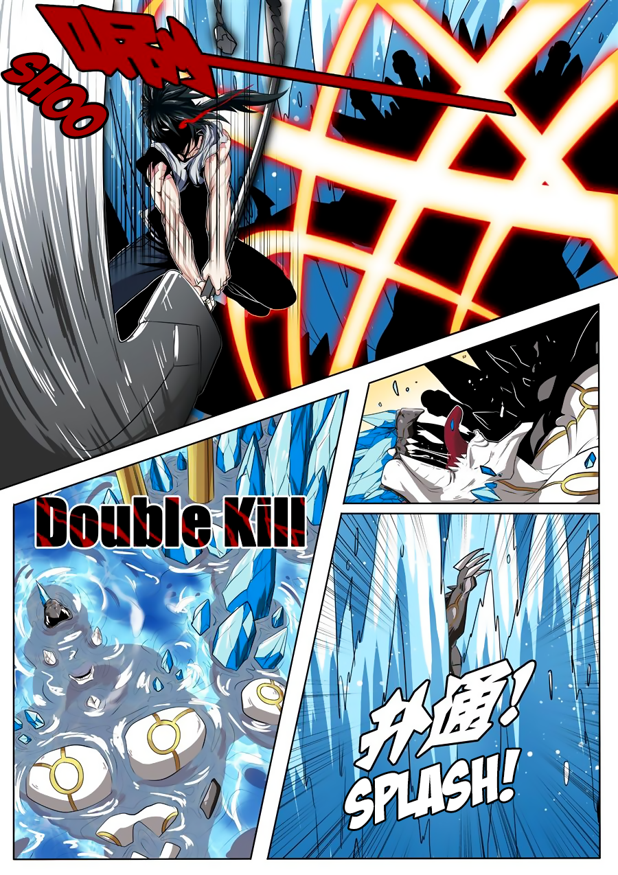 Hero I Quit A Long Time Ago Chapter 72 page 17 - 