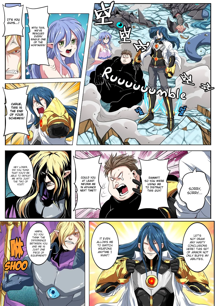 Hero I Quit A Long Time Ago Chapter 72 page 5 - 