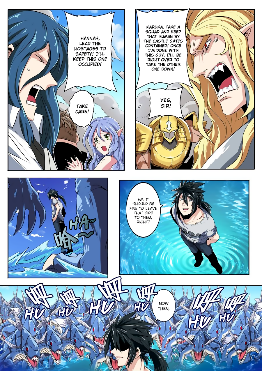 Hero I Quit A Long Time Ago Chapter 72 page 6 - 