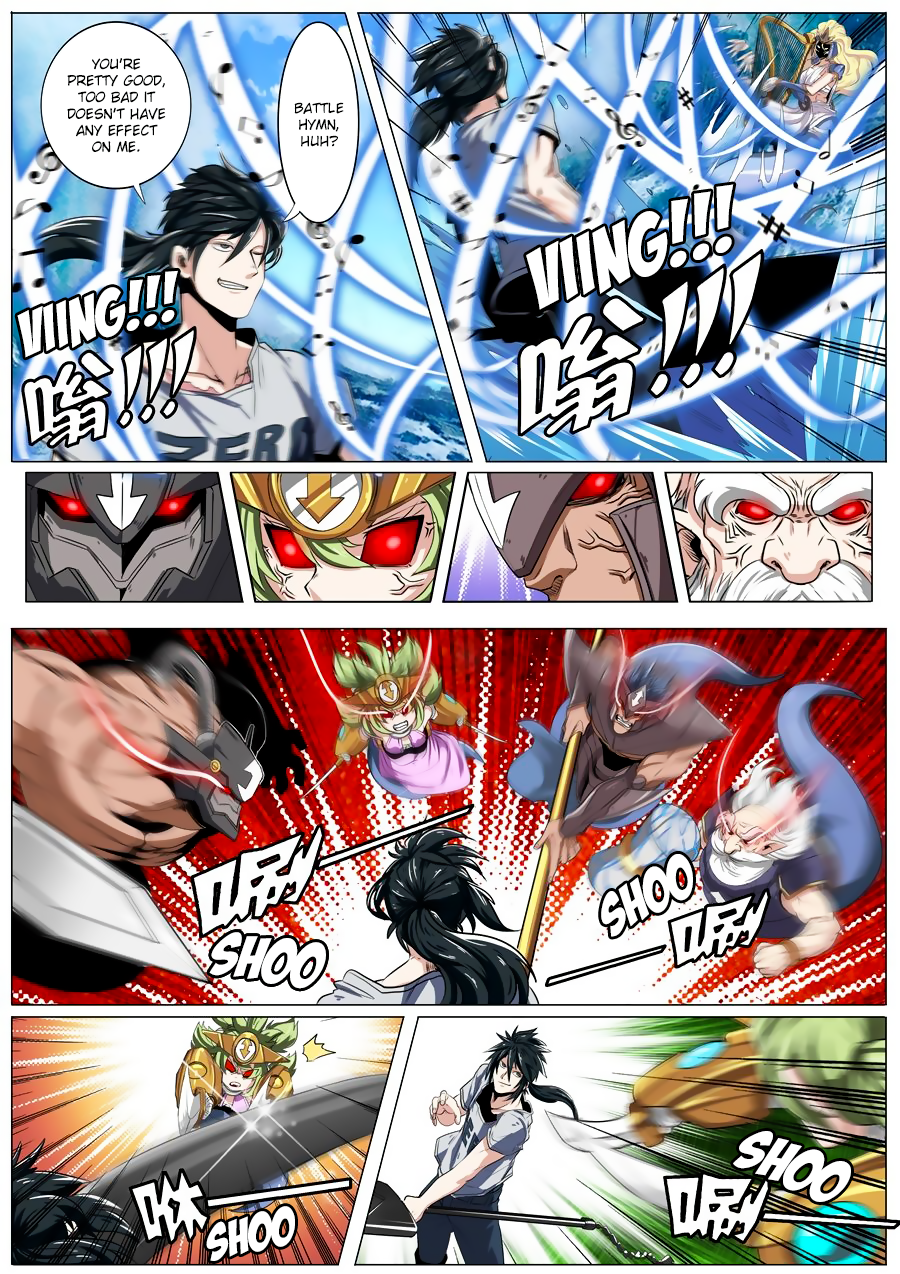 Hero I Quit A Long Time Ago Chapter 73 page 11 - 