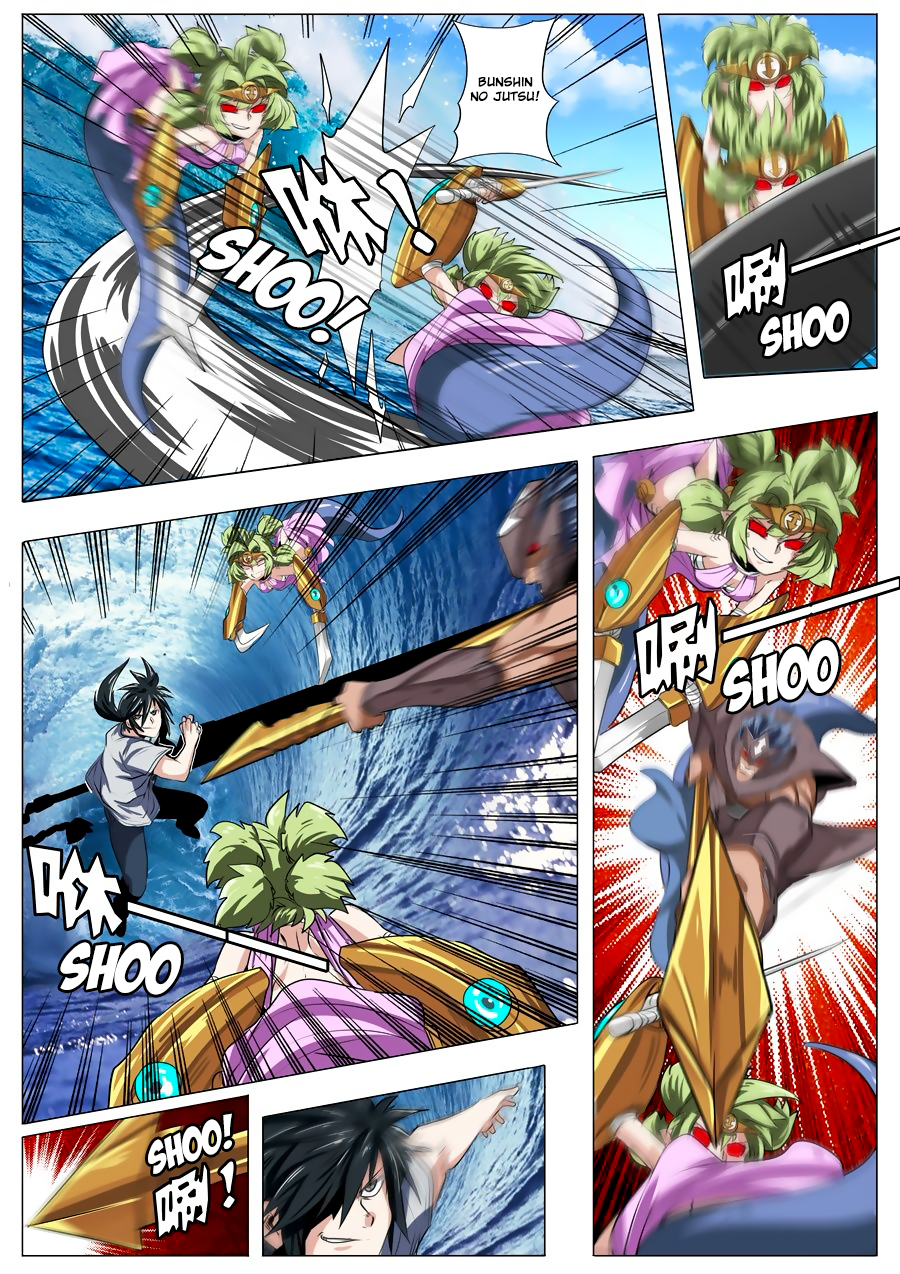 Hero I Quit A Long Time Ago Chapter 73 page 12 - 