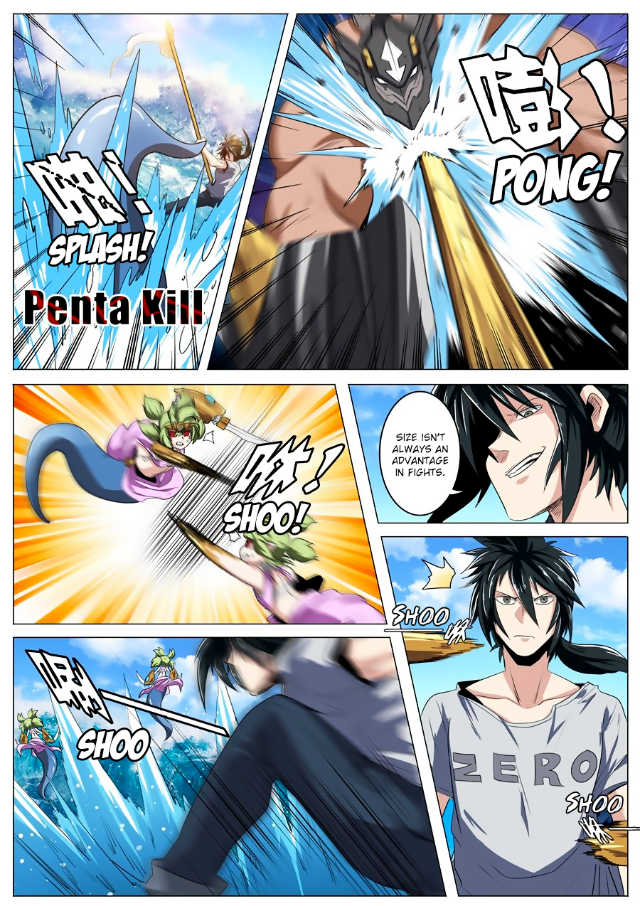 Hero I Quit A Long Time Ago Chapter 73 page 14 - 