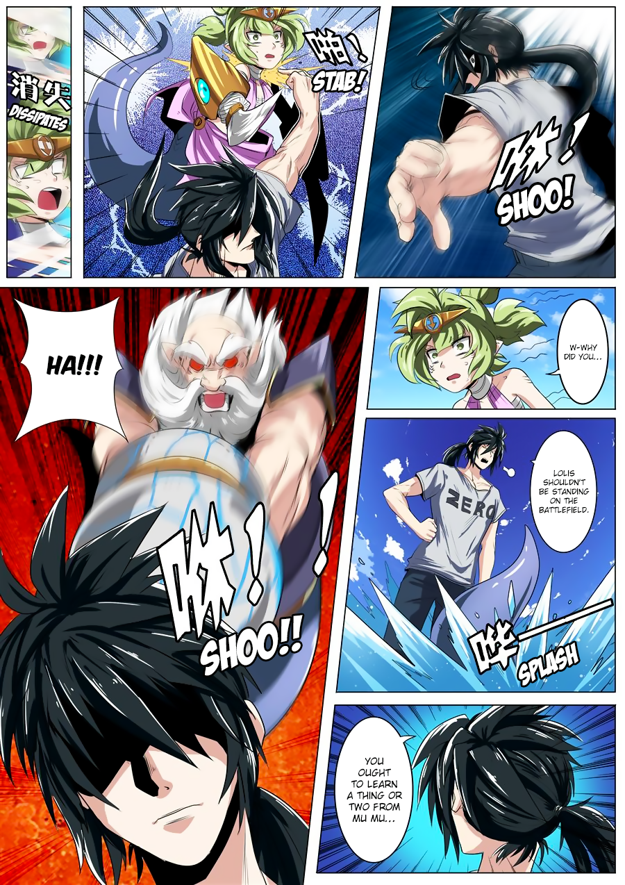 Hero I Quit A Long Time Ago Chapter 73 page 15 - 
