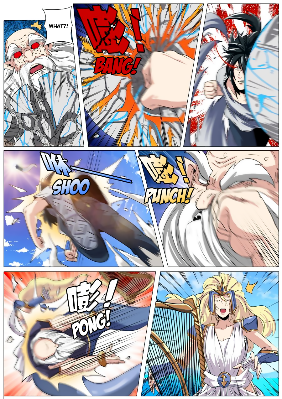 Hero I Quit A Long Time Ago Chapter 73 page 16 - 